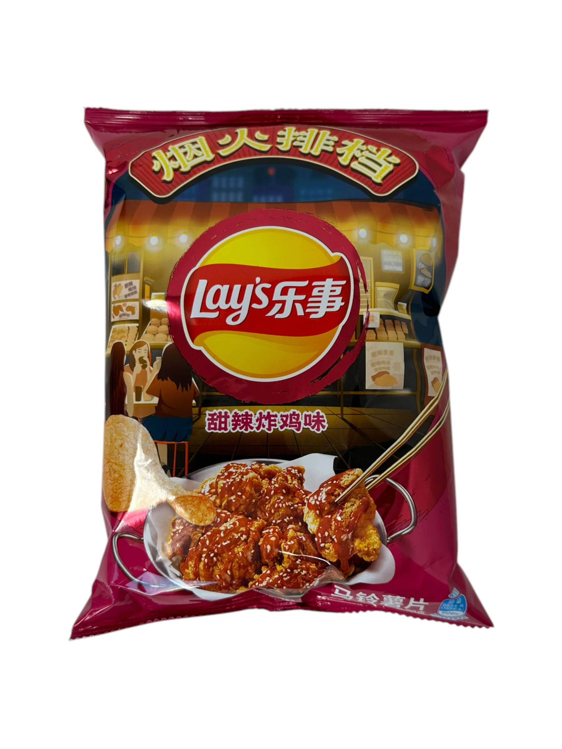 Lay’s Sweet & Spicy Fried Chicken